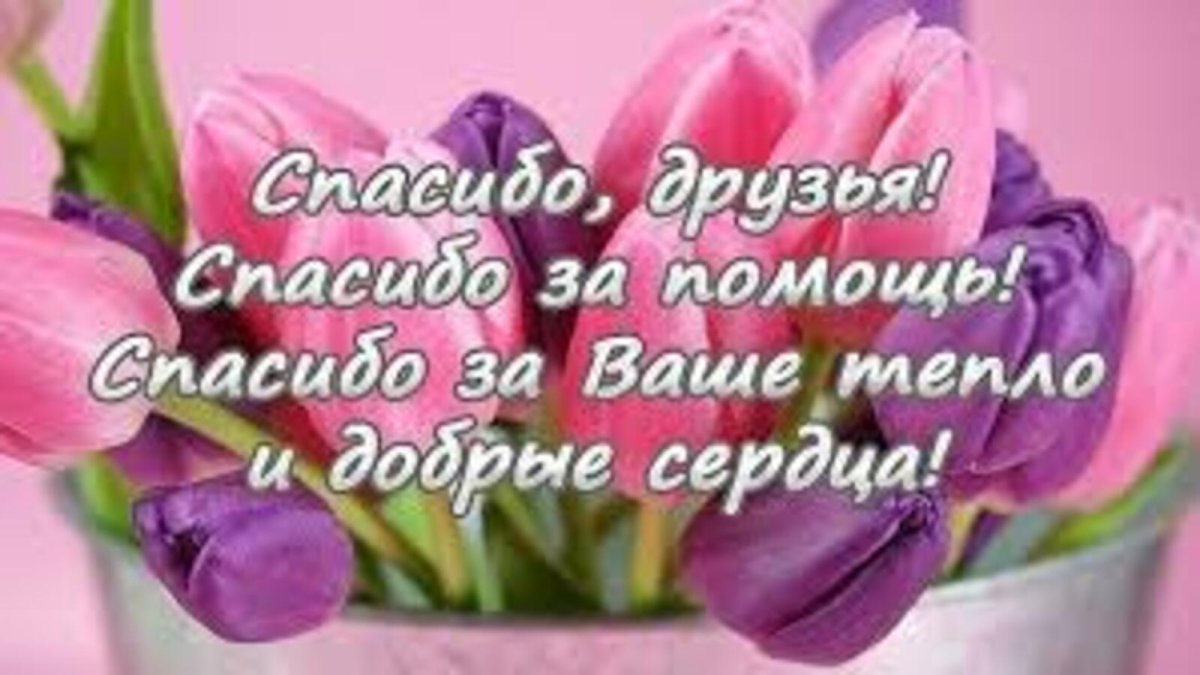 Как сделать заставку на свой канал