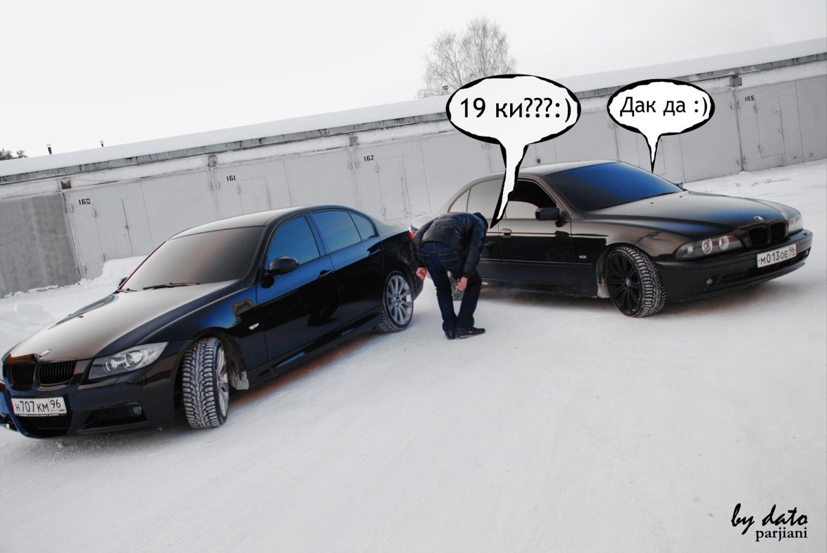 Приколы про БМВ