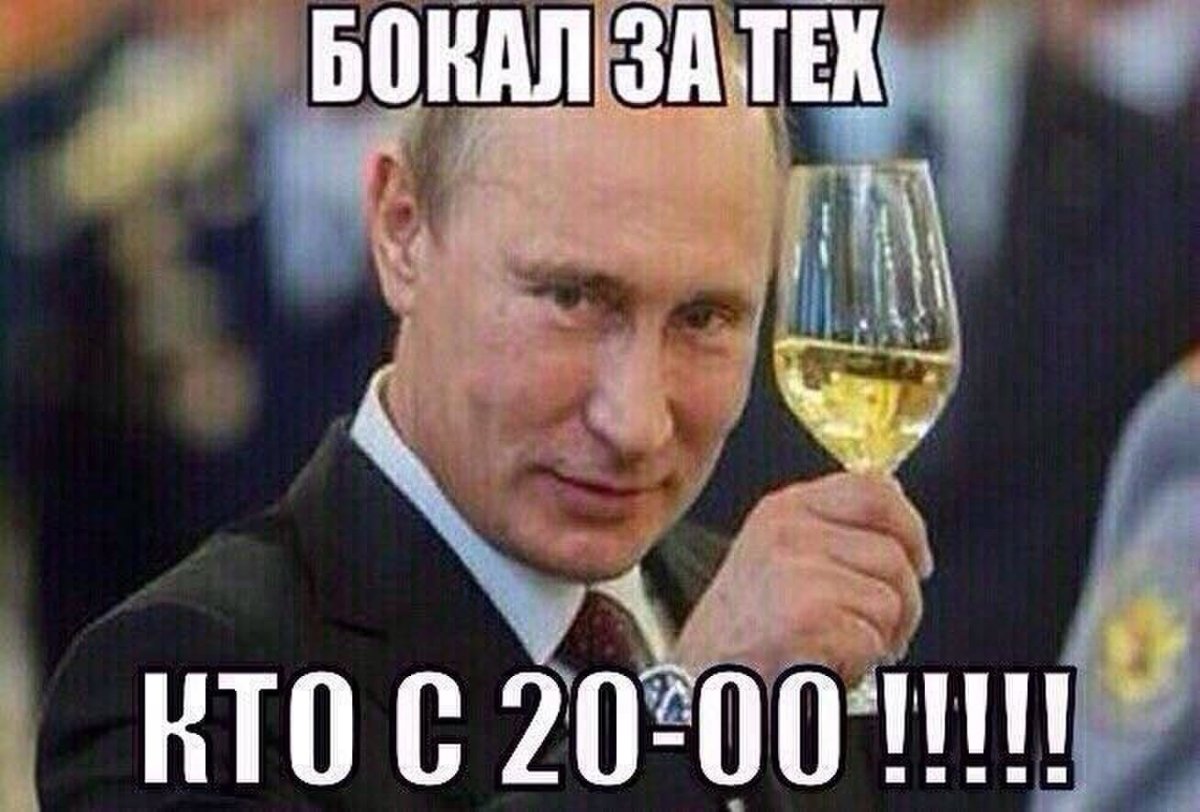 Поздравление для Светы