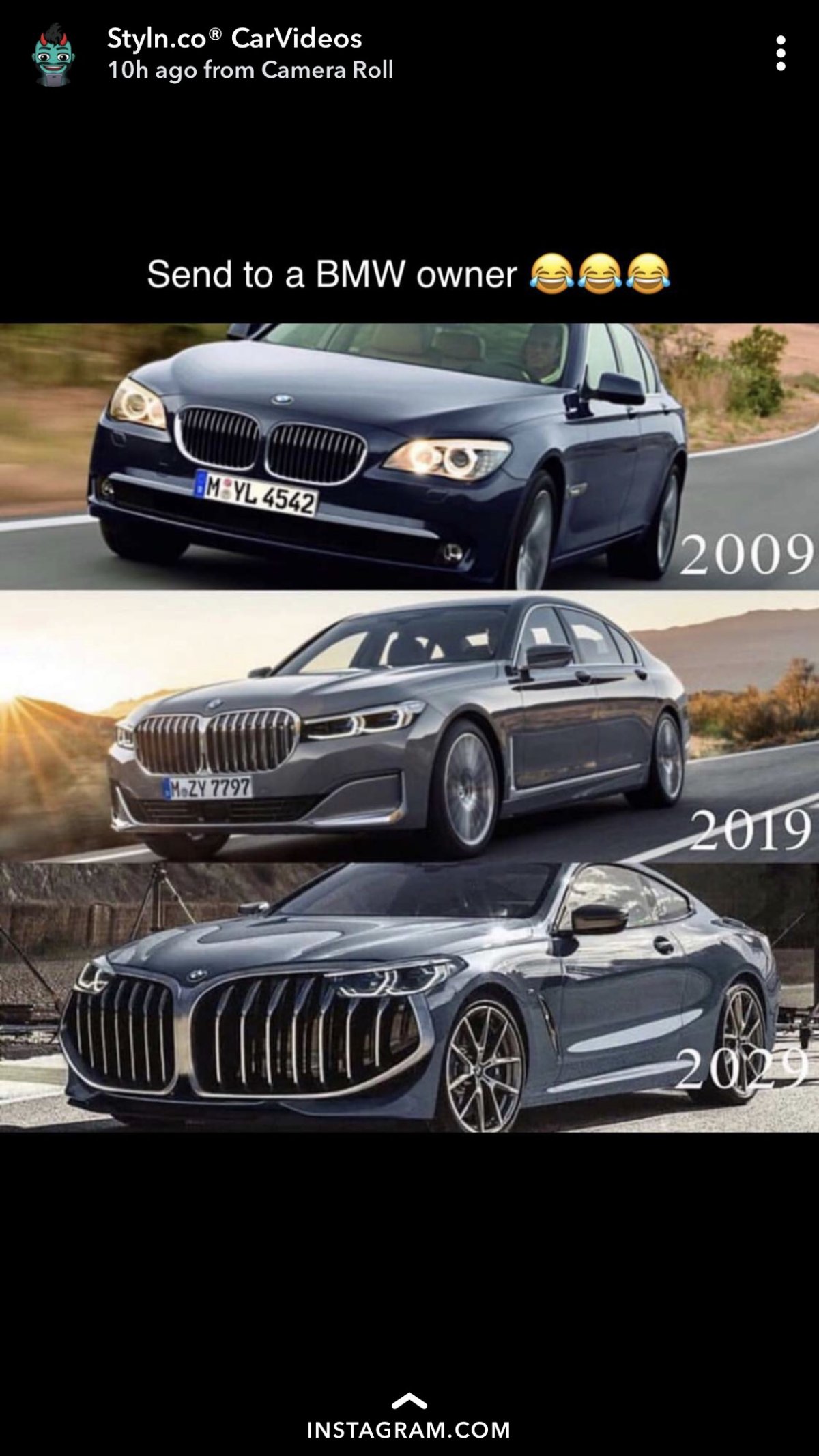 BMW x7 ноздри