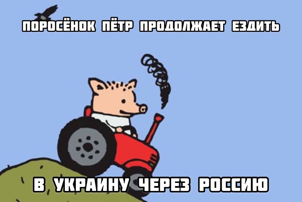 Девушка на тракторе