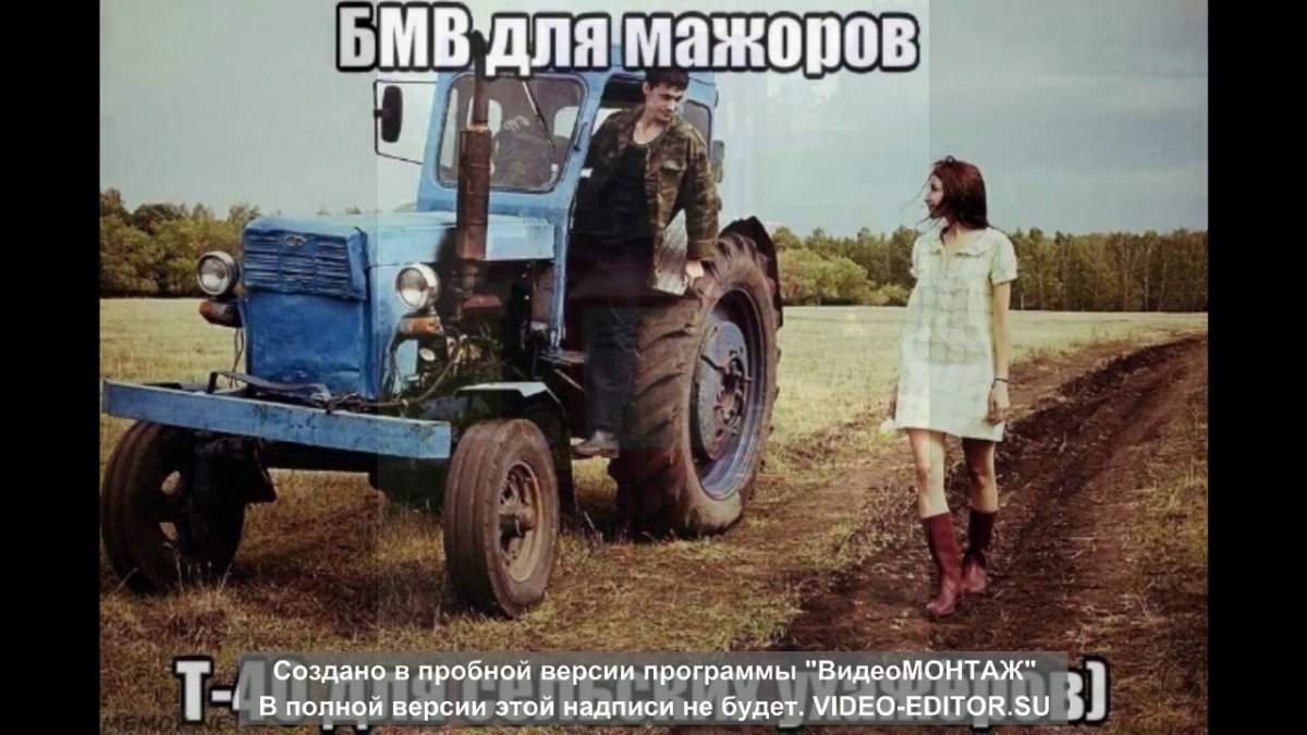 Поросенок Петр валит из России