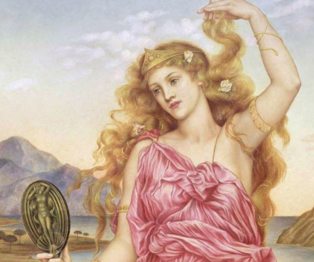 Афродита Троя