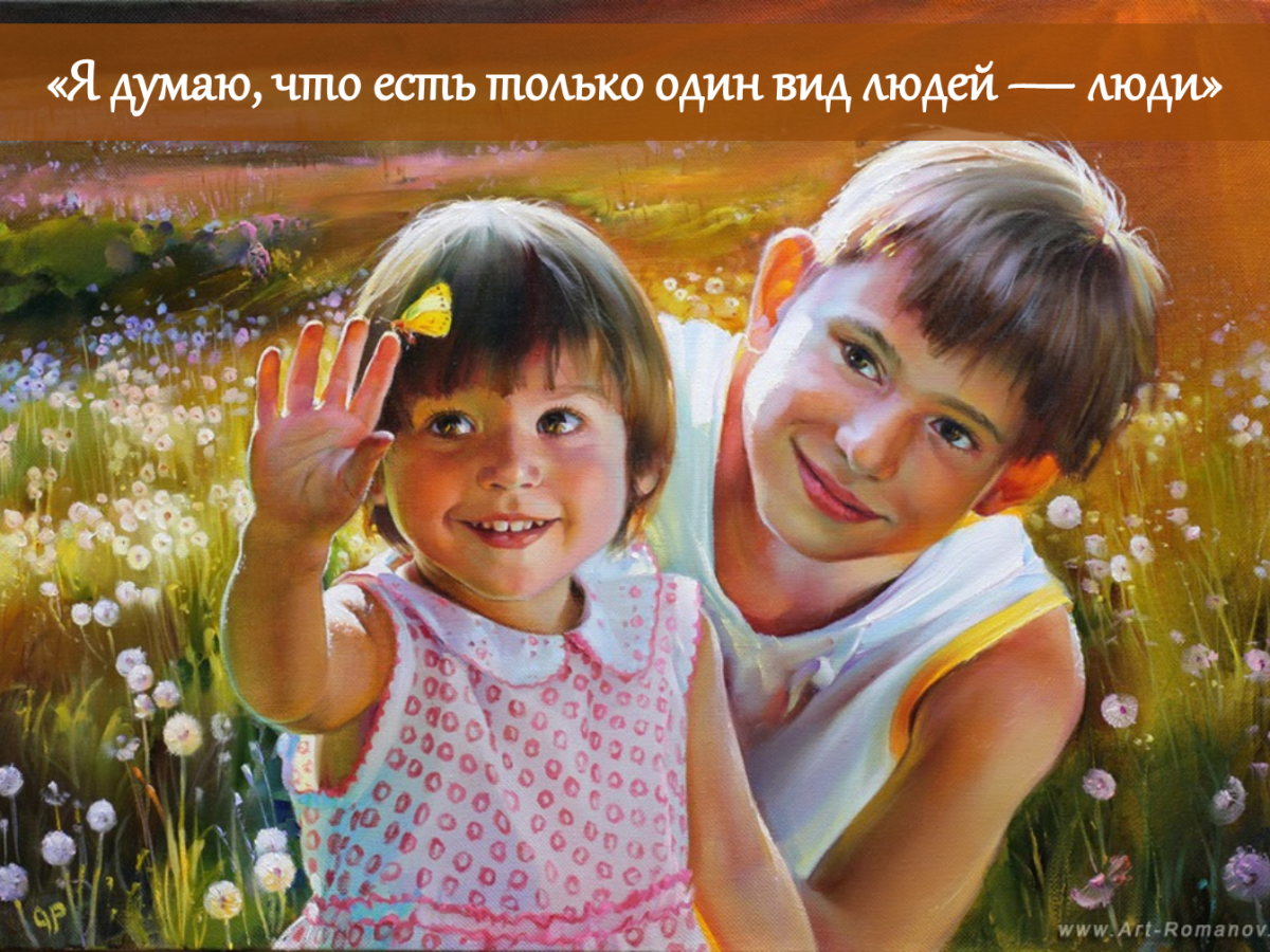 Портрет ребенка маслом на холсте