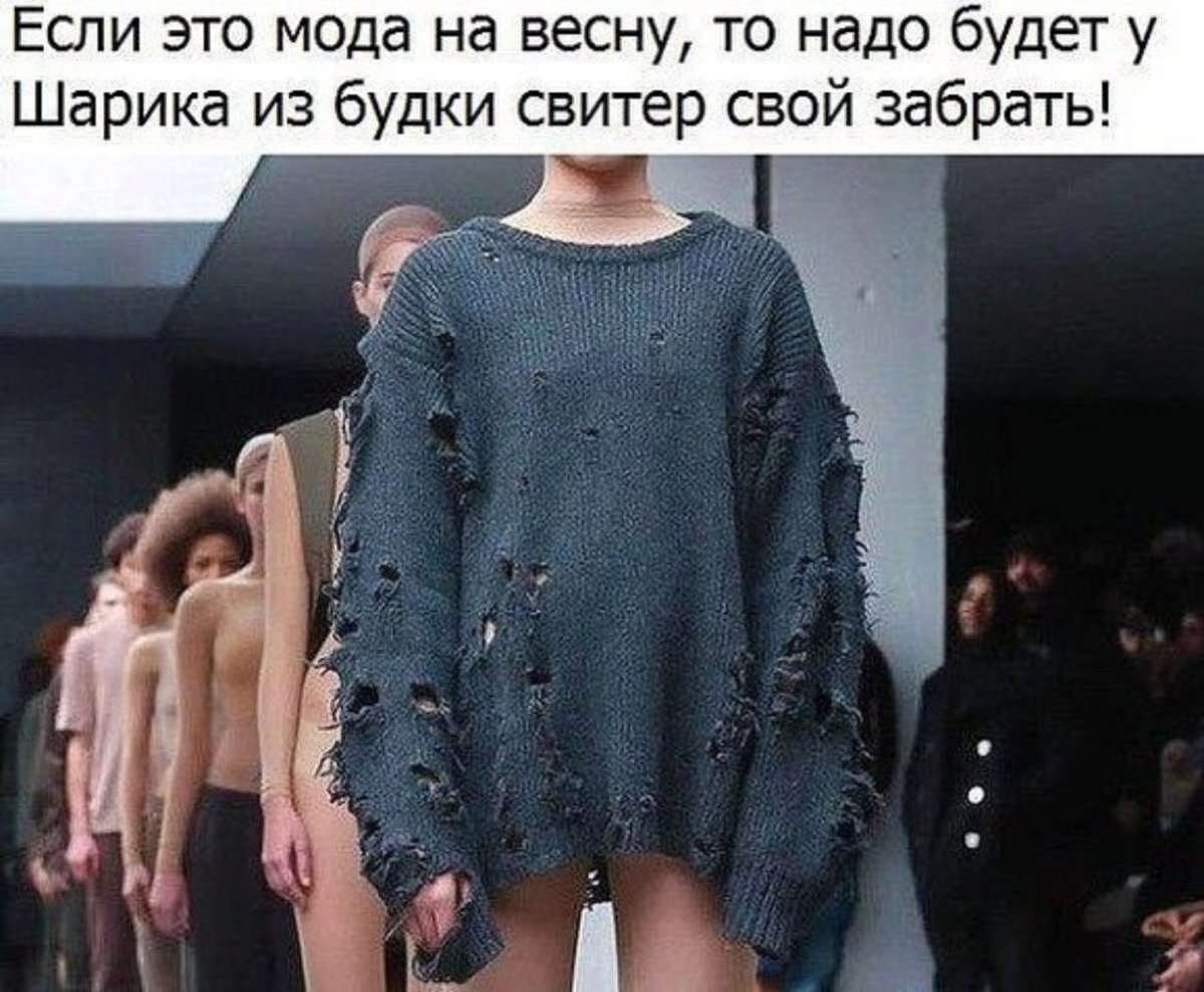 Цитаты про женщин