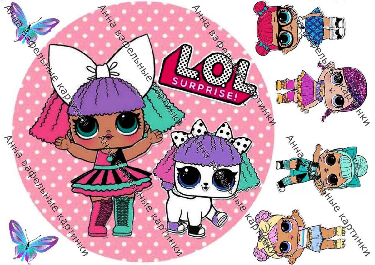 Кукла ЛОЛ дива глиттер