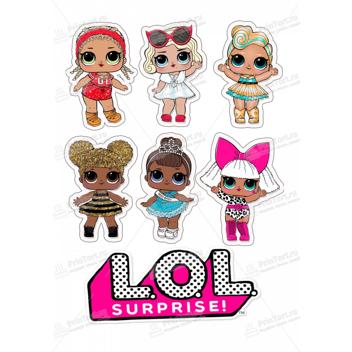 Вафельная печать куклы ЛОЛ