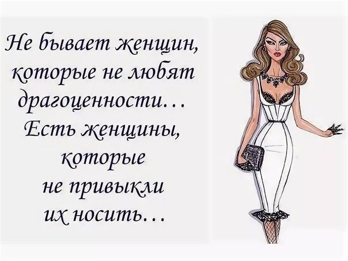 Необычная одежда для мужчин