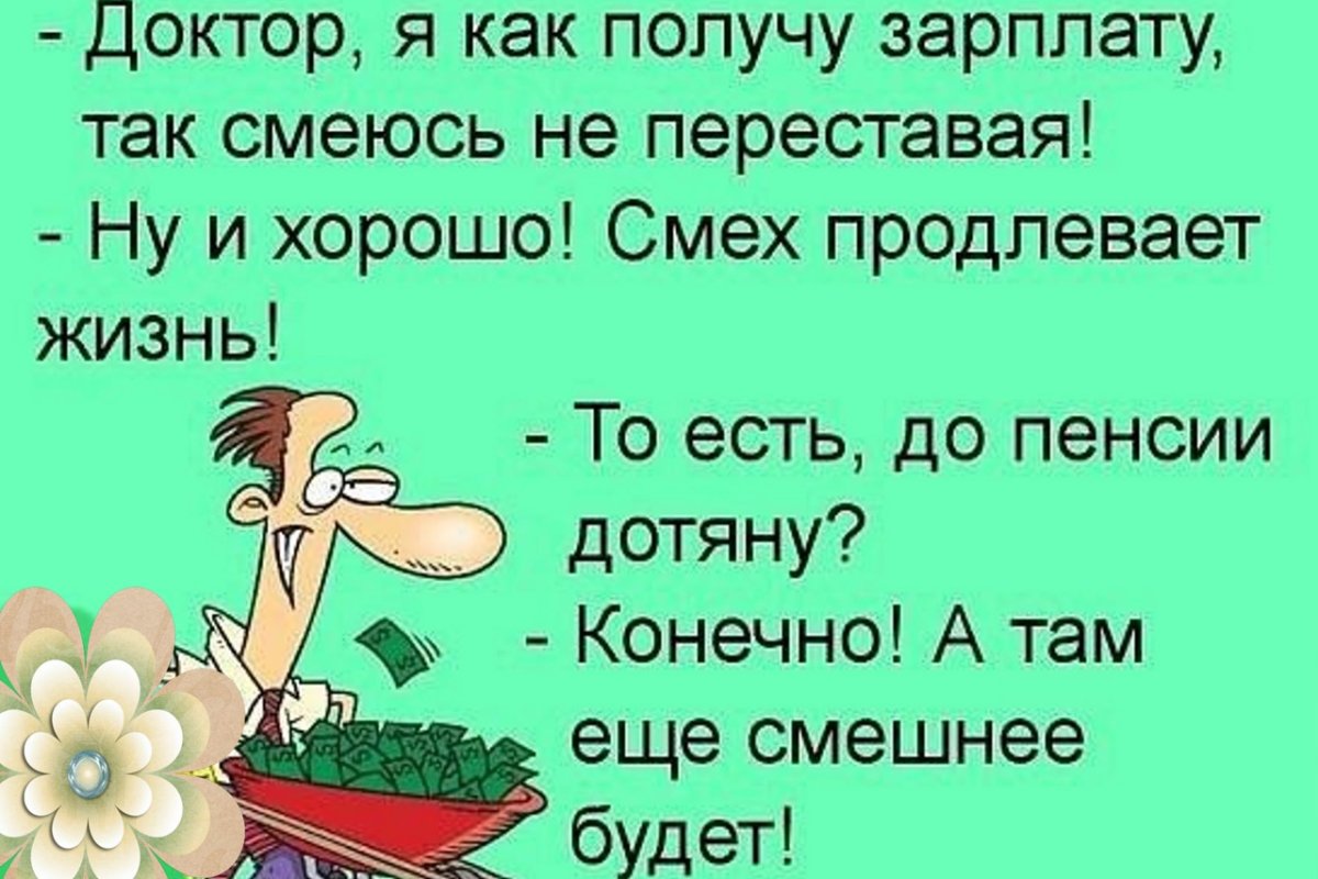 Рыжий кот демотиватор