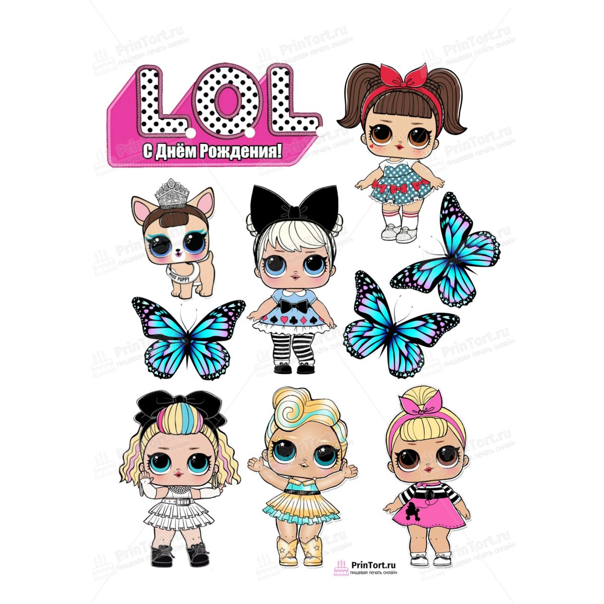 Торт ЛОЛ