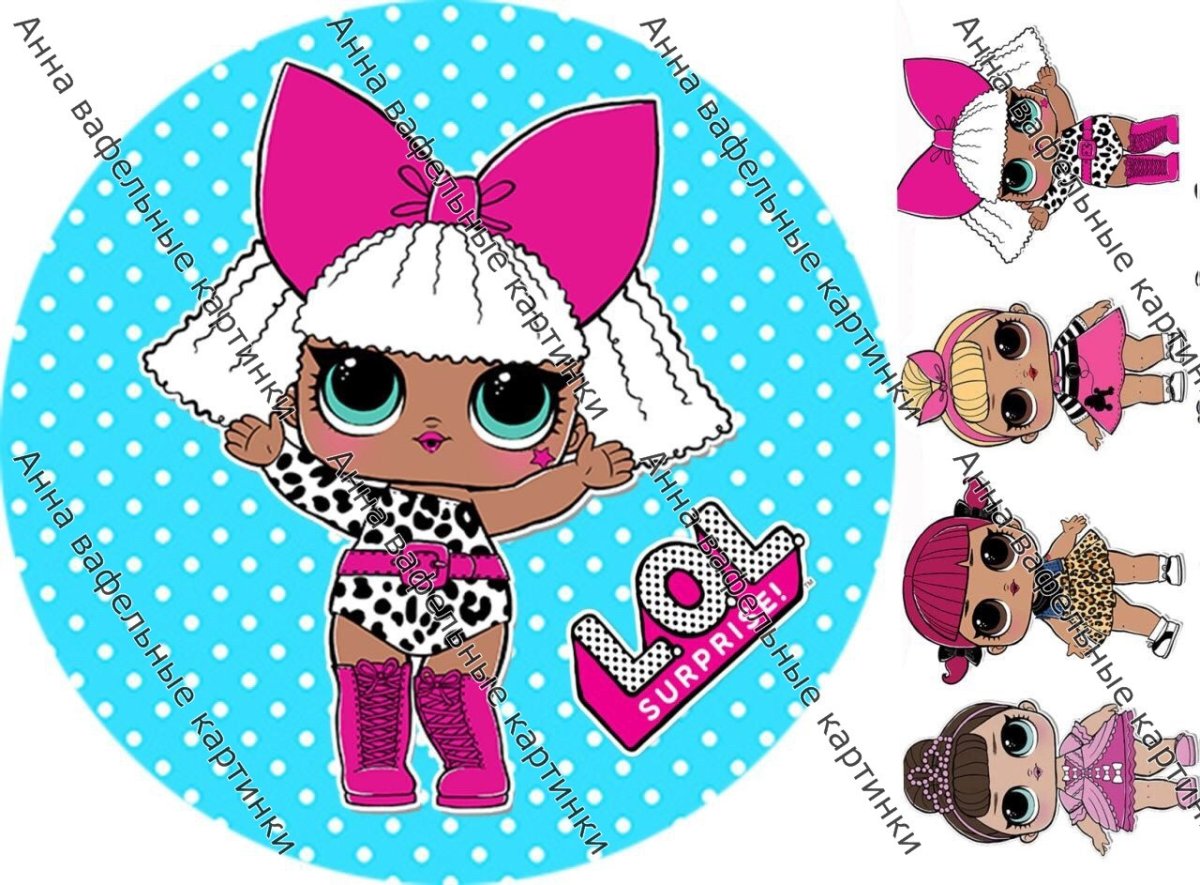 Картинка ЛОЛ на торт