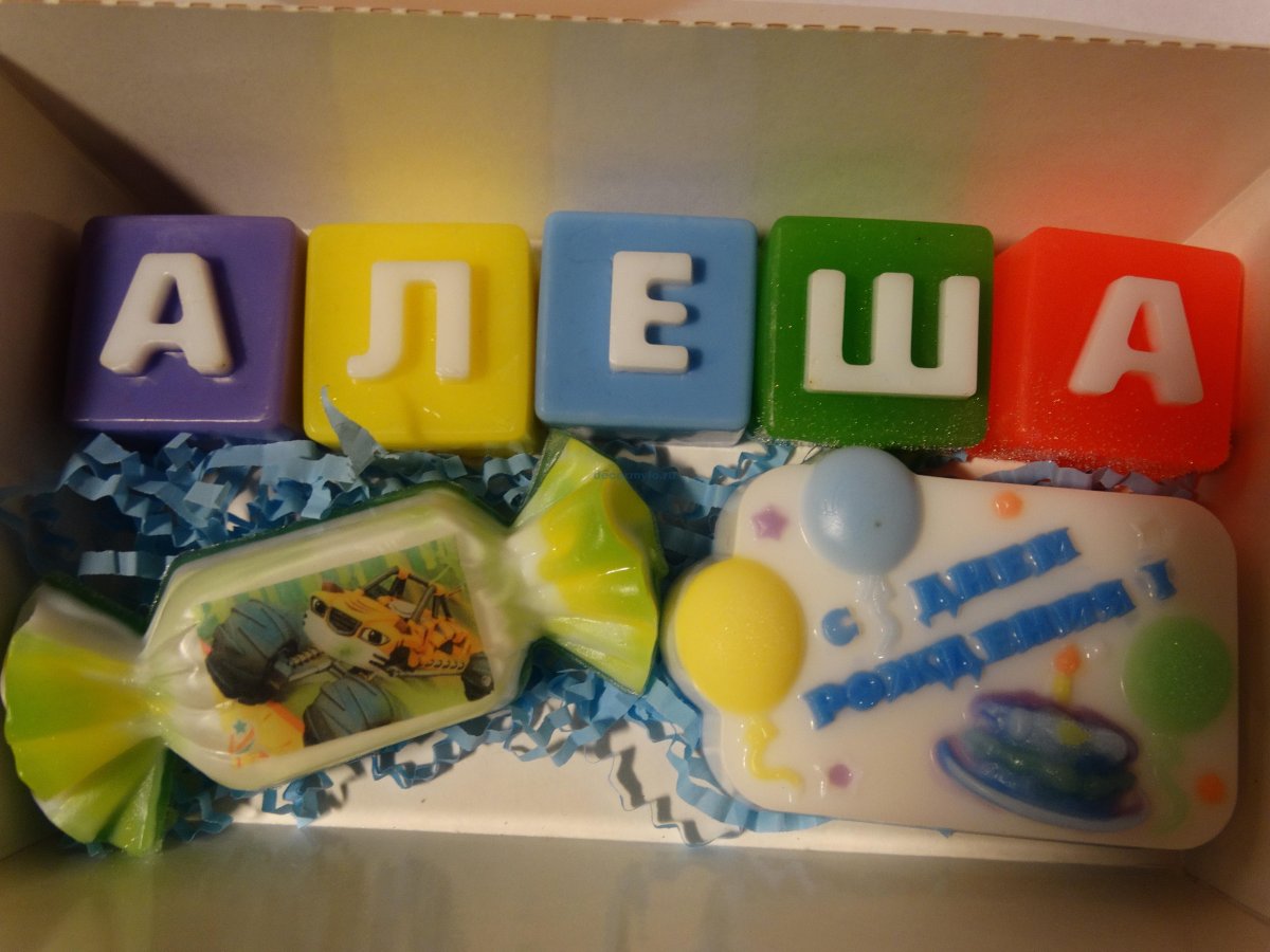 С днём рождения алёша юбилей 40 лет