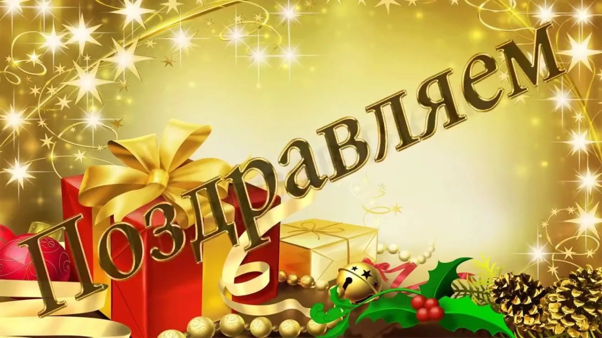 Открытка с днём рождения Леша прикольные