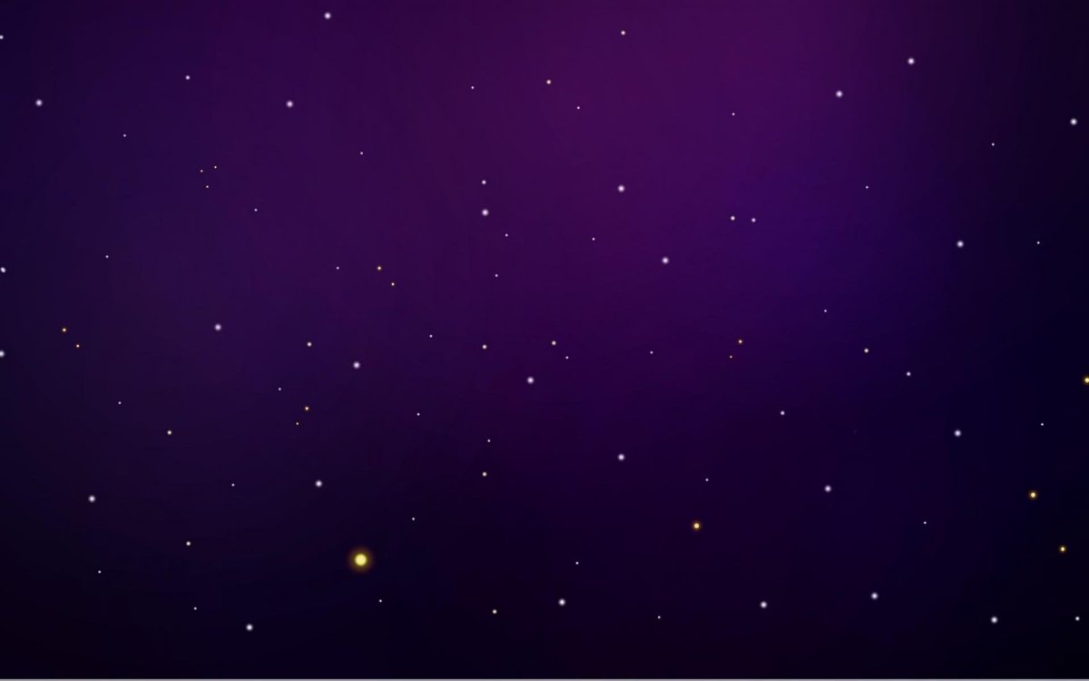 Звездное небо