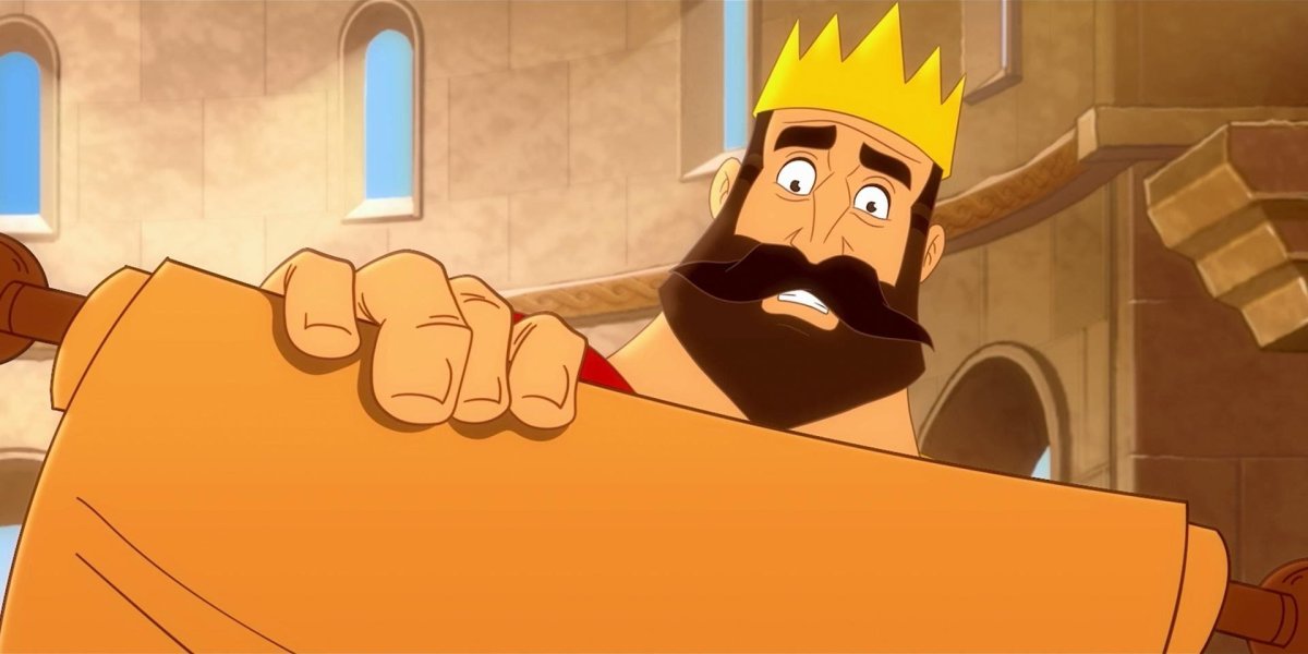 Приключения царя мультфильм 2022