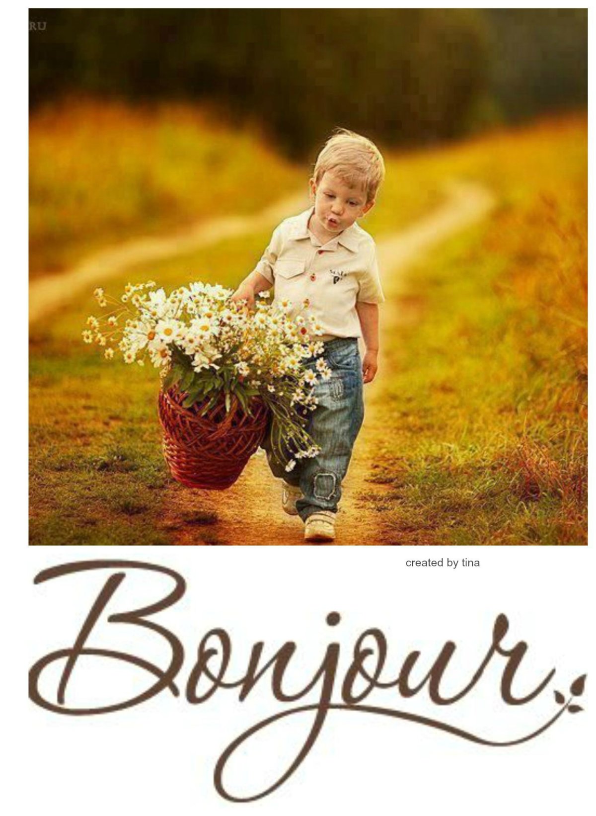 Дети всегда радуются жизни