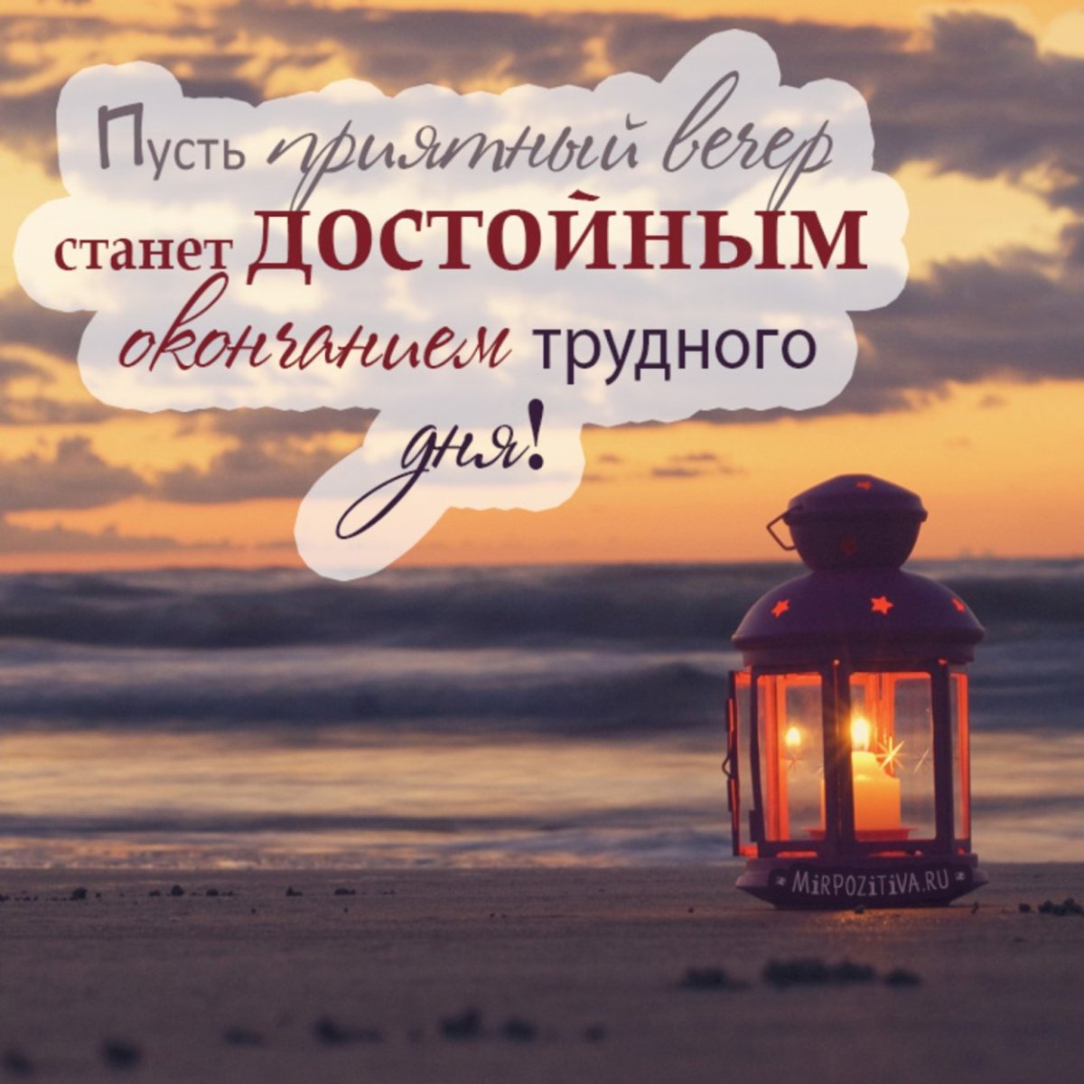 Сладких зимних снов