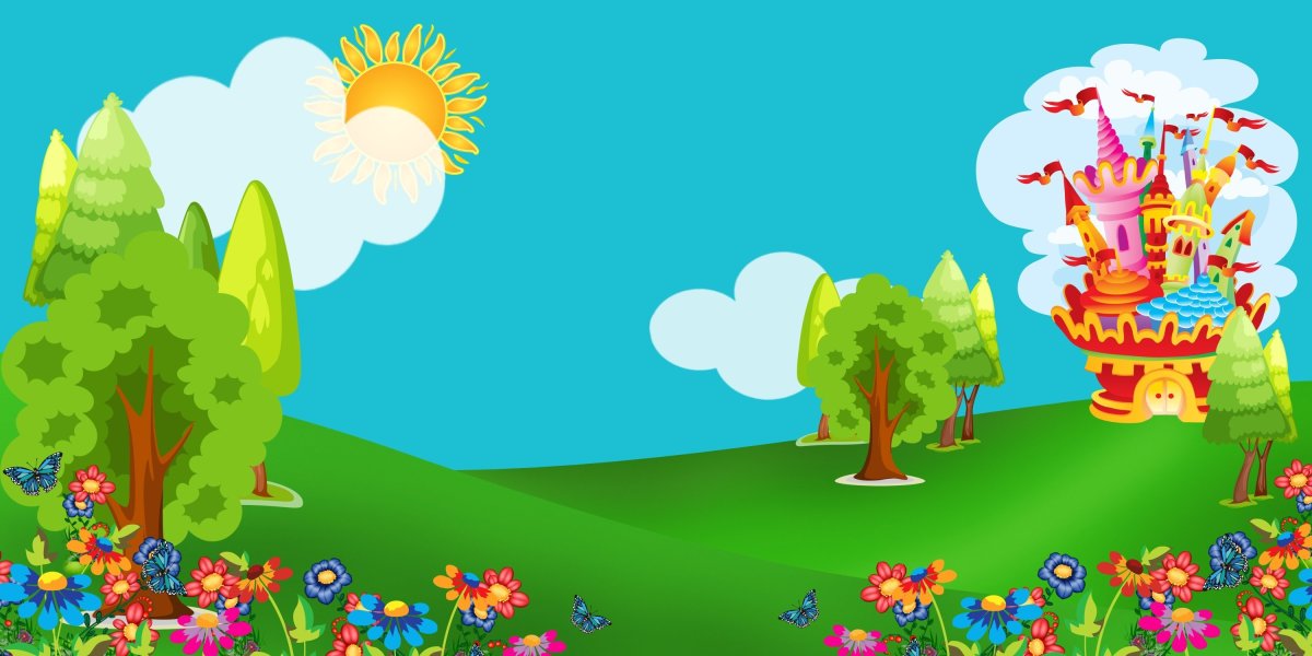 Фон детский сад