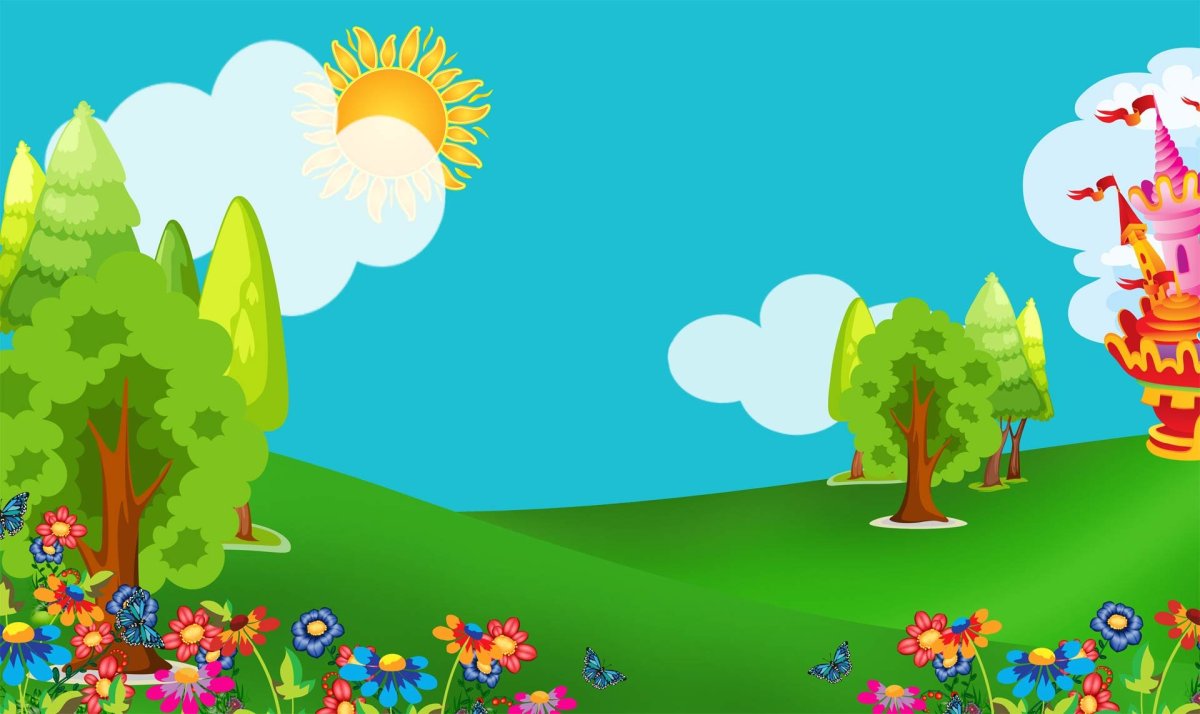 Детский фон