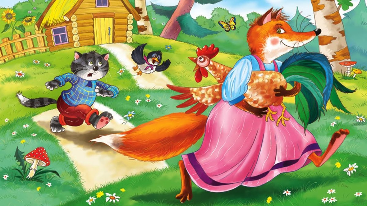 Фото лисы из мультика