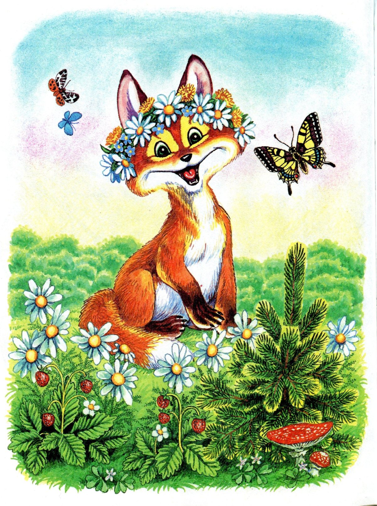 Лиса со скалочкой сказка