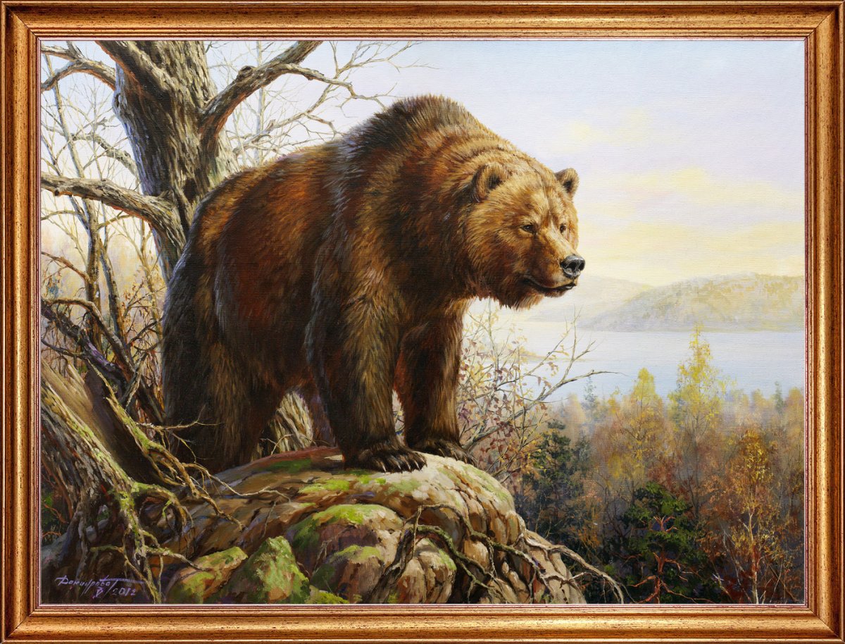 Нешимирон демон покровитель рыб