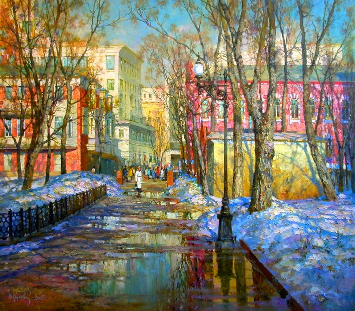 Ноябрь в городе