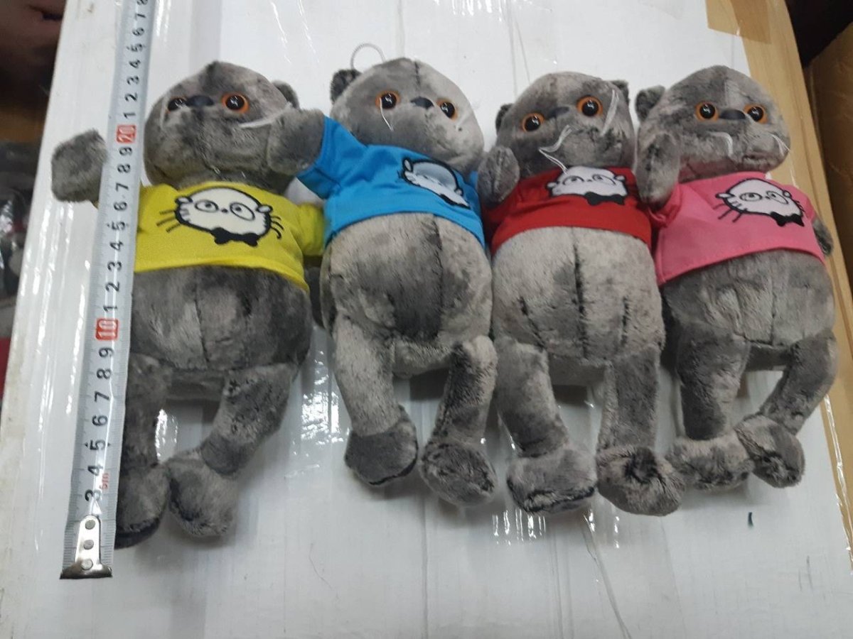 Кот Басик 25 см