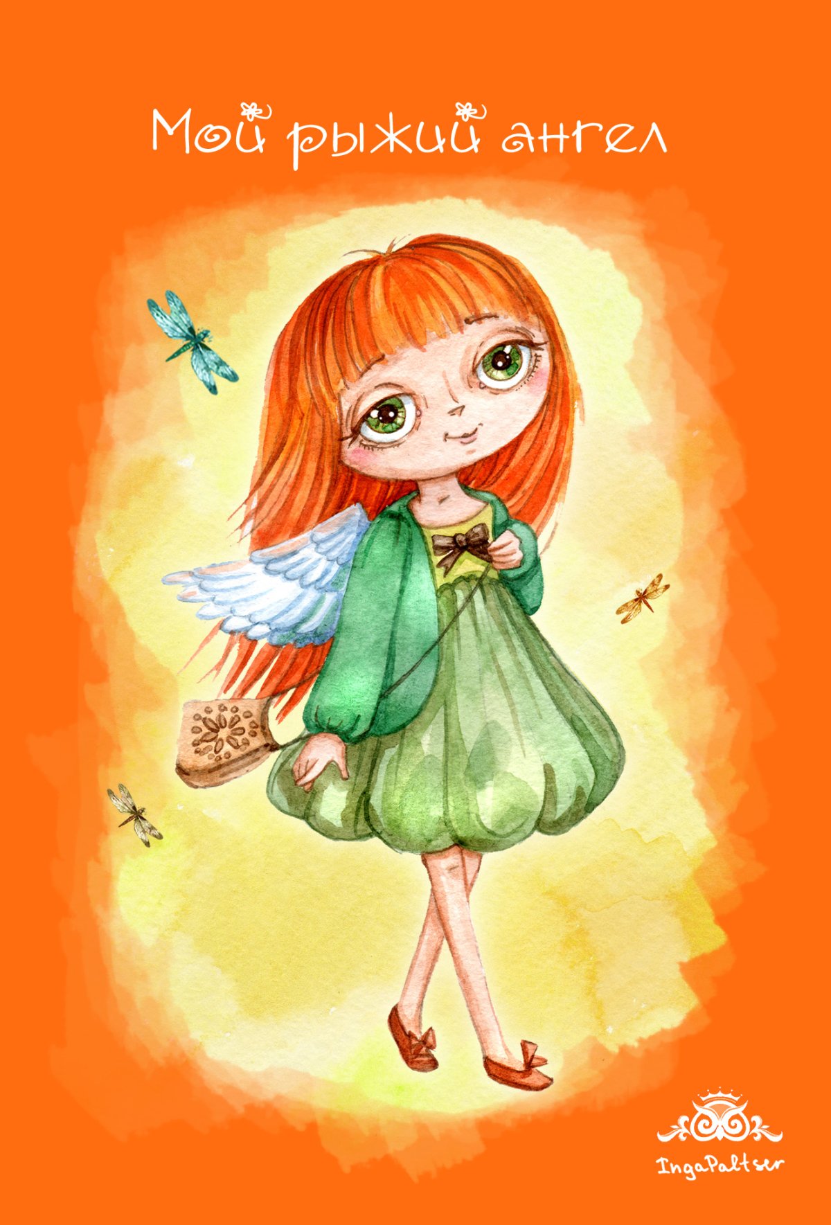 Рыжие девочки небесной красоты шедевры мировой культуры