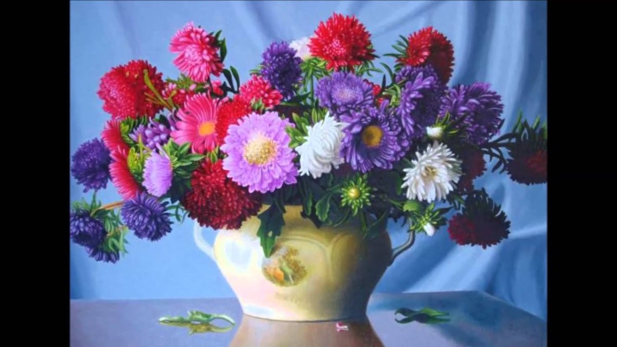 С днём рождения астры