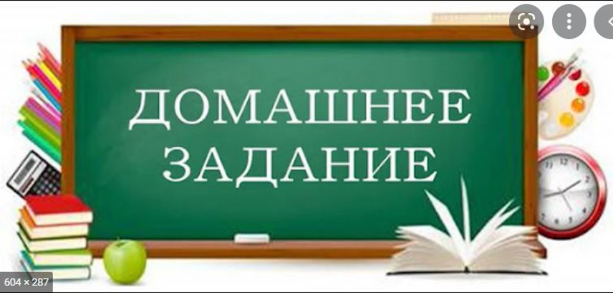 Скука рисунок