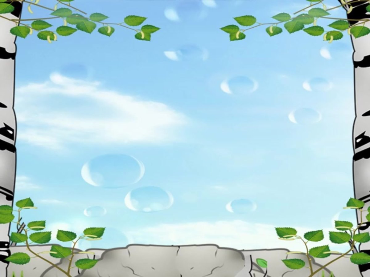 Березка для детей