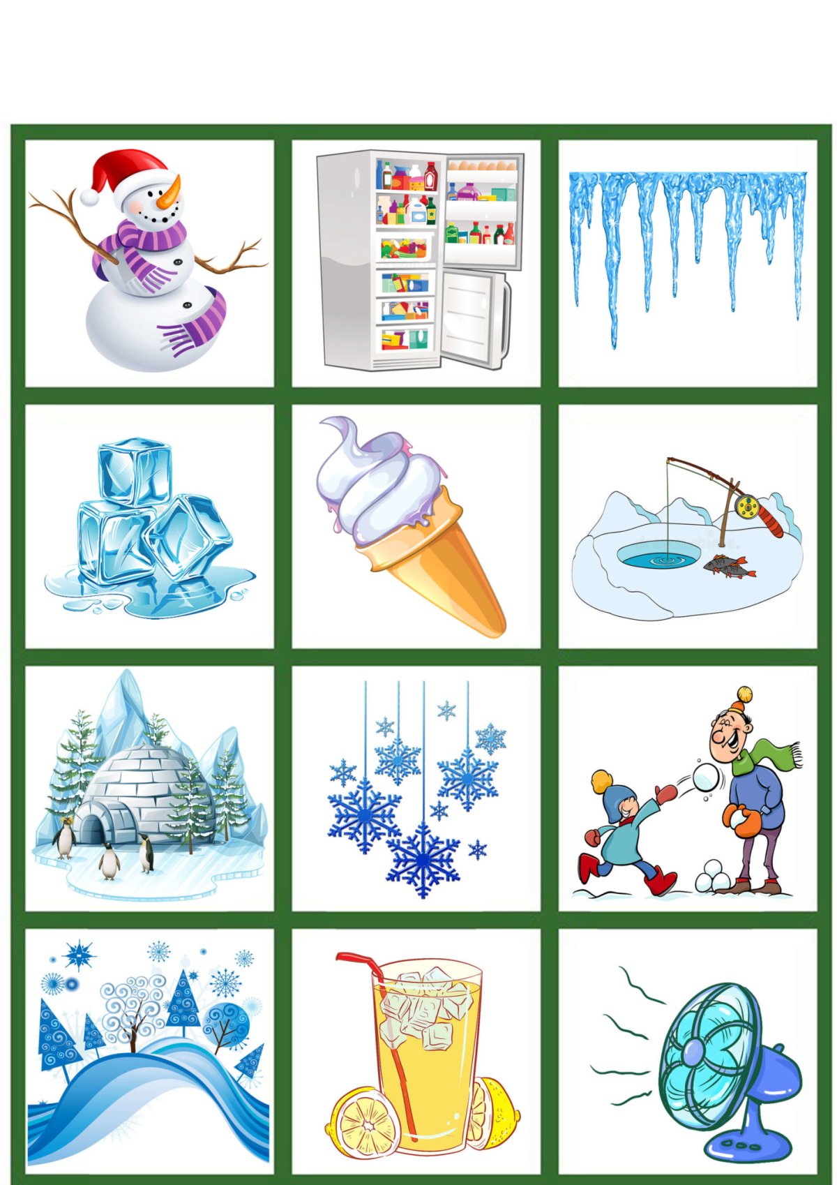 Игра горячо-холодно