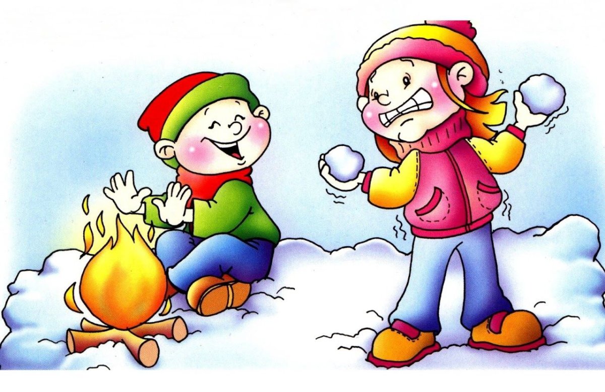 Горячее и Холодное для детей