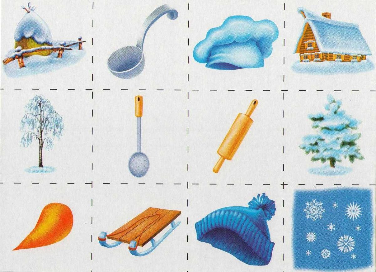 Игра горячо-холодно