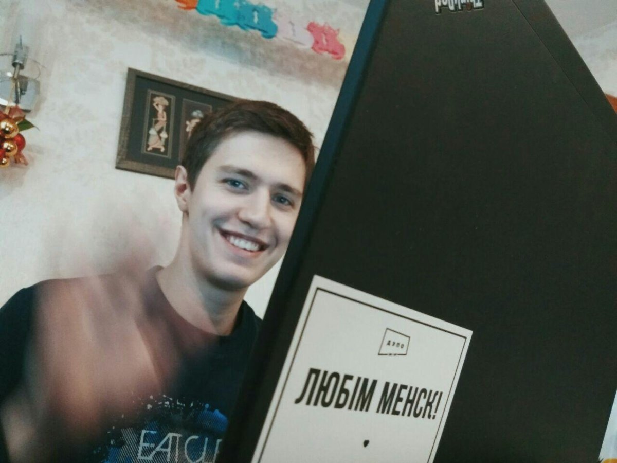 Таранян Георгий Максимович