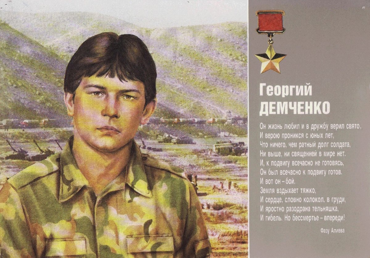 Инстаграм Илья Максен