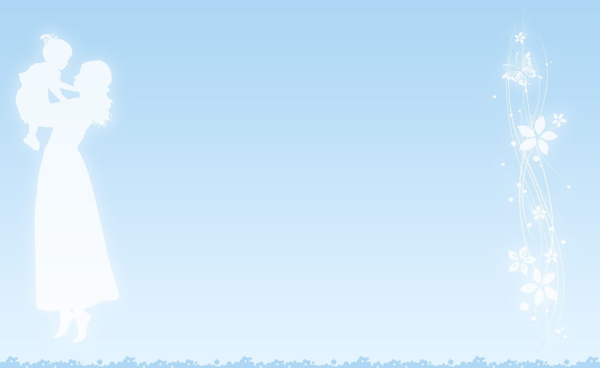 Фон для презентации ко Дню матери