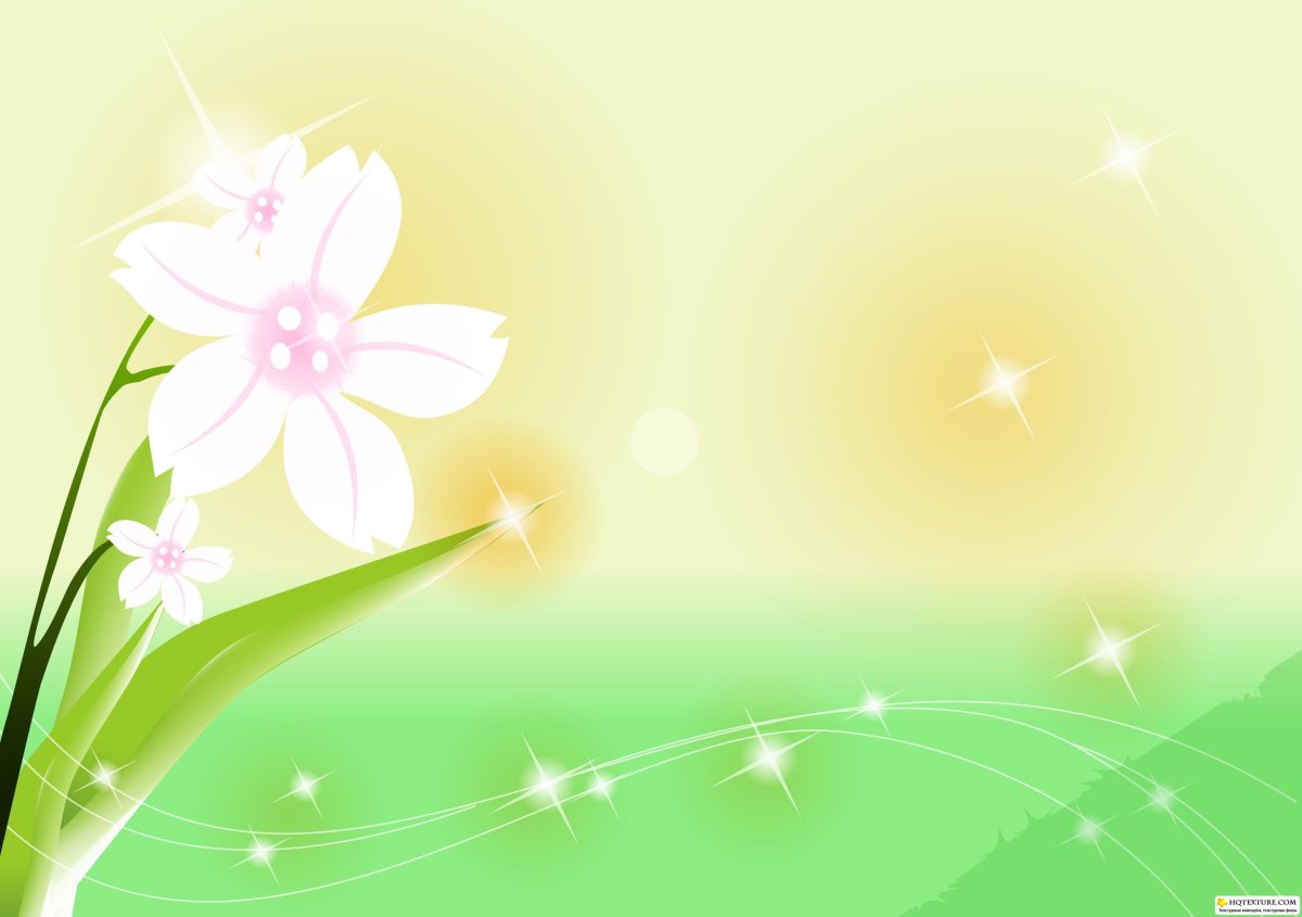 Весенний фон для презентации