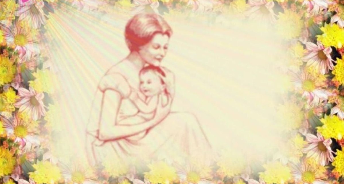 День матери фон