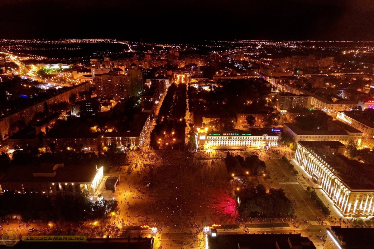 Ботанический сад НИУ «БЕЛГУ»