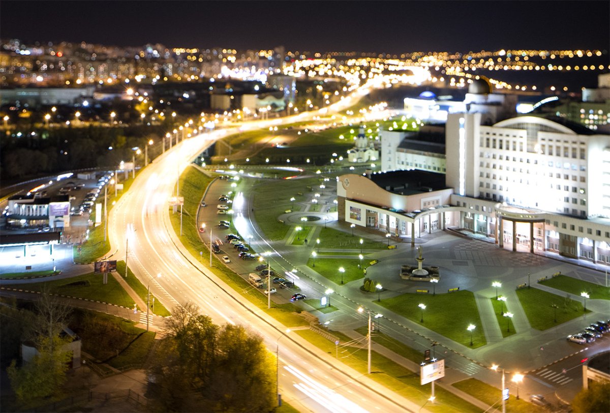Город Белгород