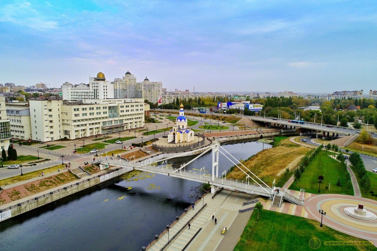 Белгород панорама