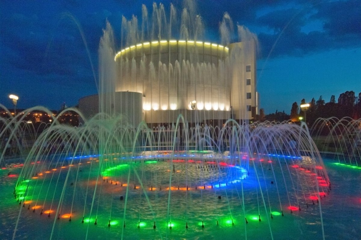 Городской округ город Белгород