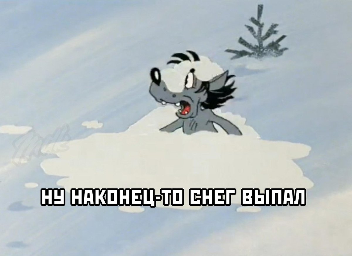 Новогодние мультфильмы ну погоди