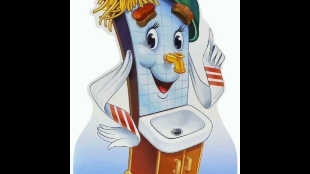 Корней Чуковский "Мойдодыр"