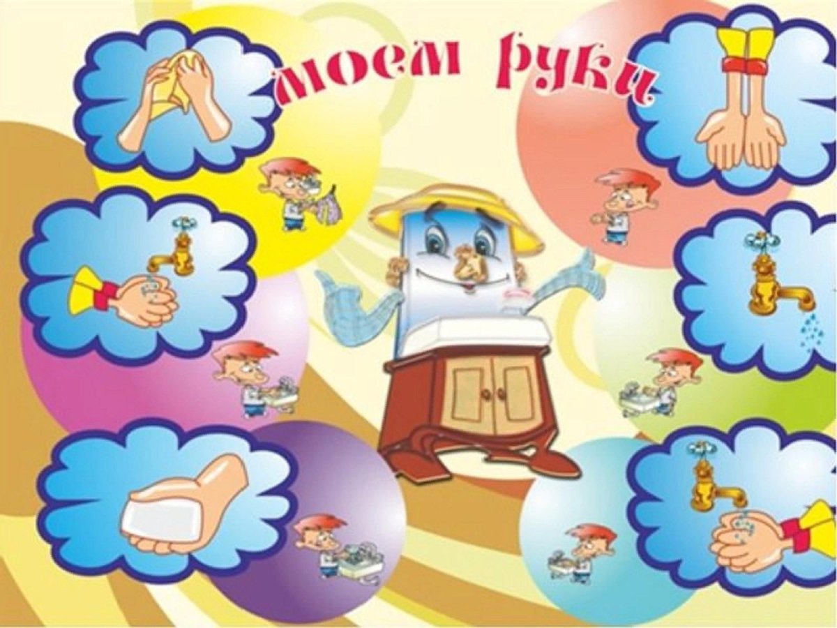 Чуковский к. "Мойдодыр"