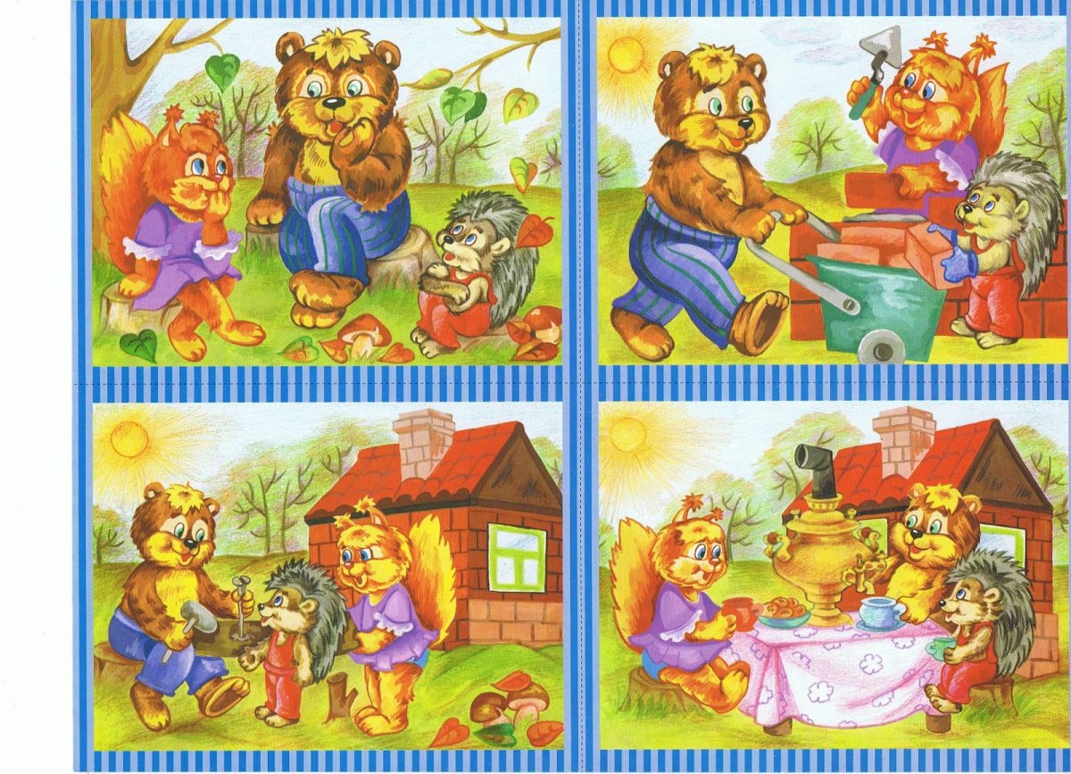 Рассказывание по сюжетным картинкам