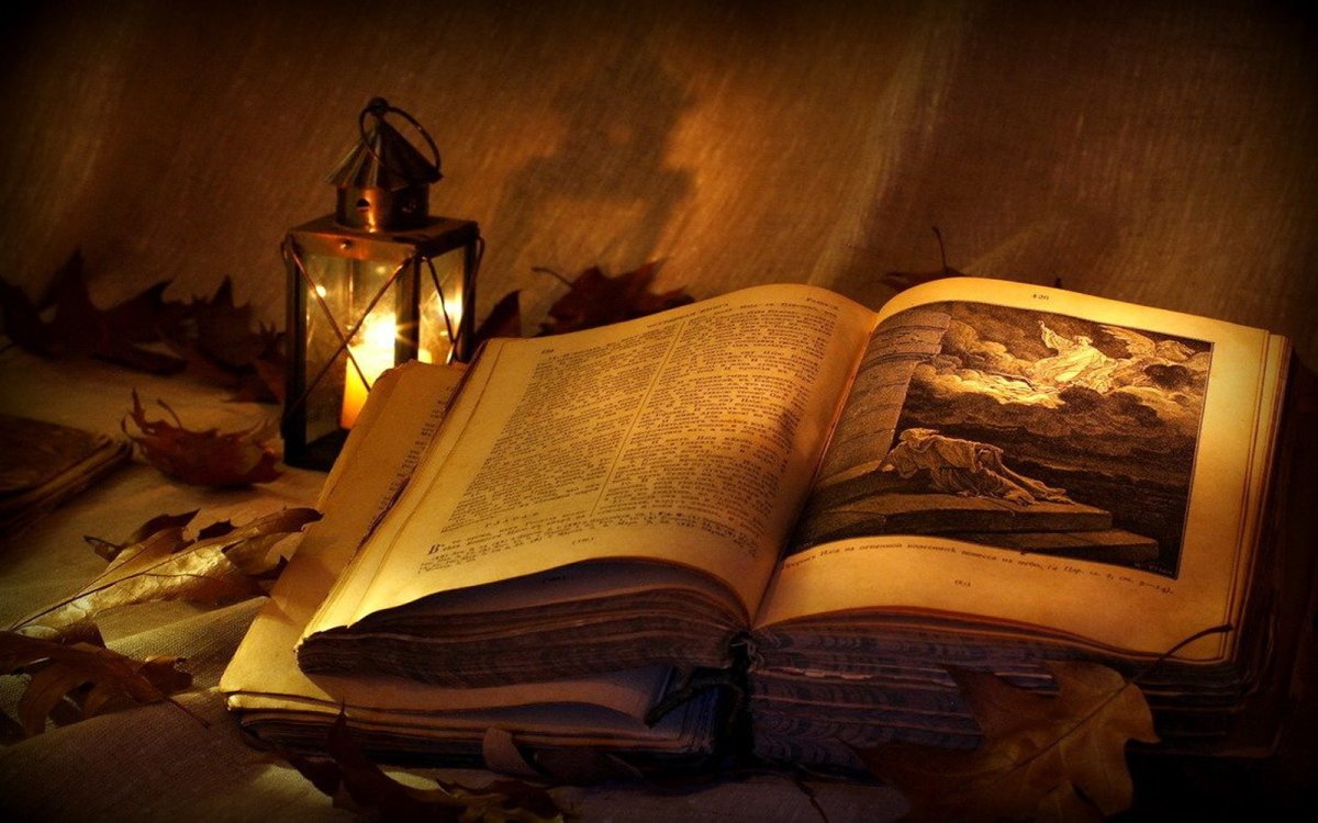 Чтение Священного Писания