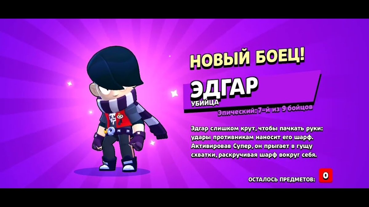 Стикеры лайки